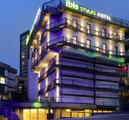 فندق إيه 11 أتاسهير