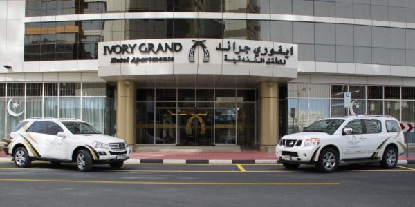 فندق إيفوري جراند للشقق الفندقية