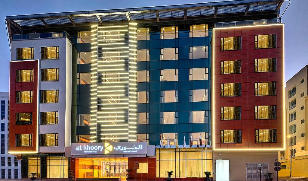 الخوري أتريوم