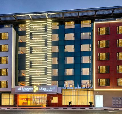 الخوري أتريوم