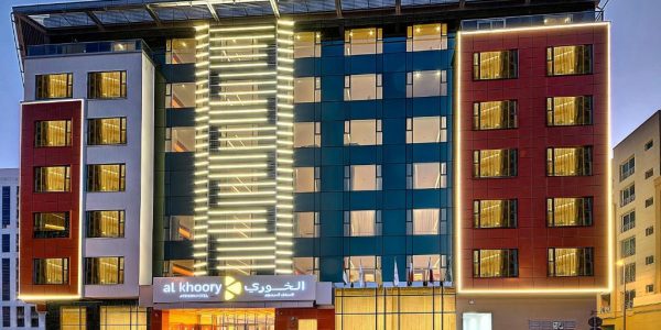 الخوري أتريوم