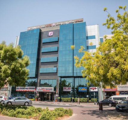 فندق سافرون بوتيك