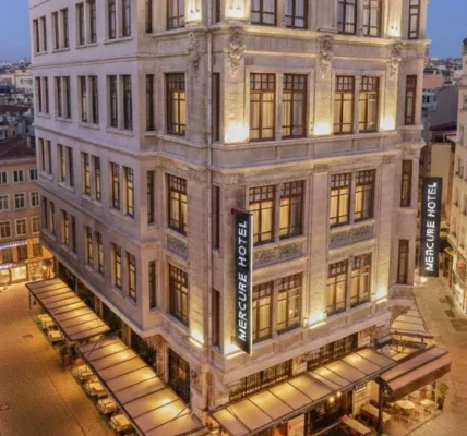 فندق ميركيور إسطنبول أومراني