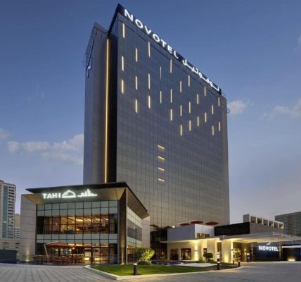 نوفوتيل مركز إكسبو الشارقة