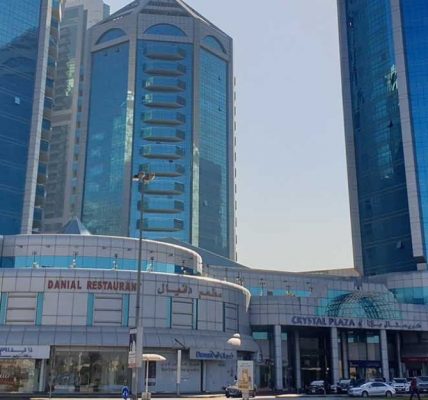 فندق كريستال بلازا المجاز