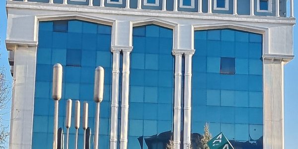 فندق أكار إنترناشيونال