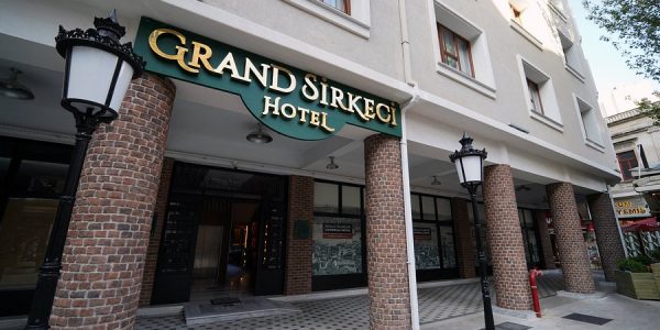 فندق جراند سيركجي