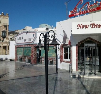 فندق لو ميراج