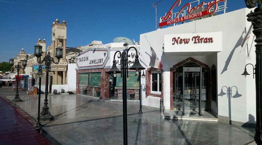 فندق لو ميراج