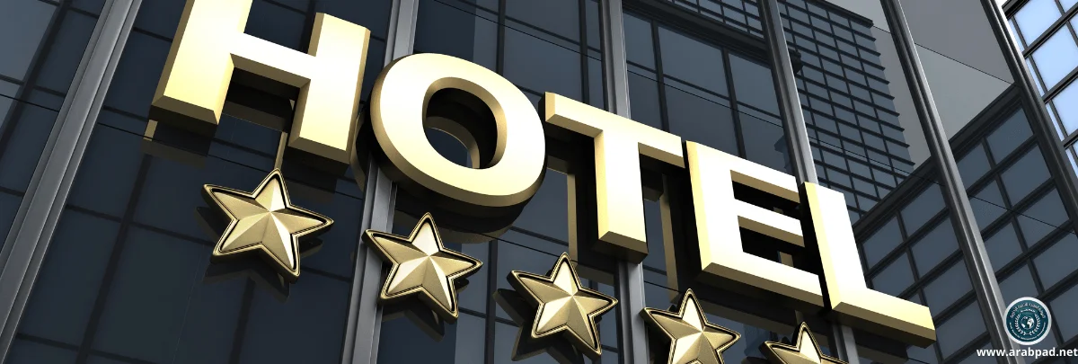 إدارة الأزمات في قطاع الضيافة.. دليل عملي للنجاة والنمو