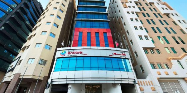 رامادا إنكور الدوحة باي ويندام