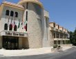 وحدة للحياة