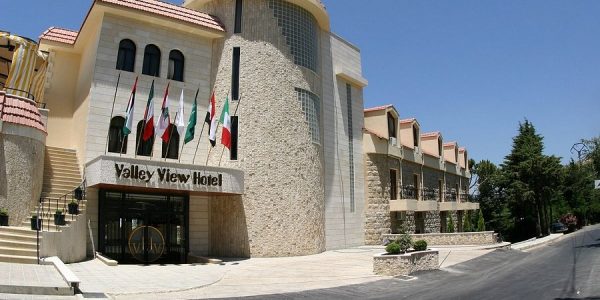 وحدة للحياة